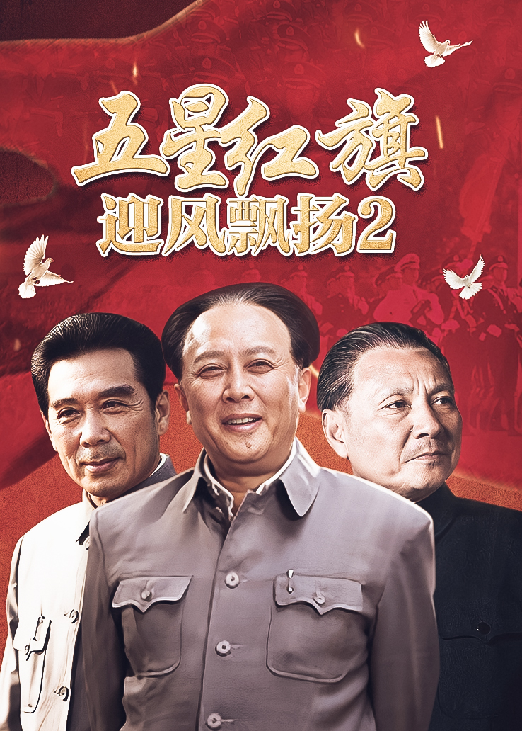 麻豆兄妹挑战